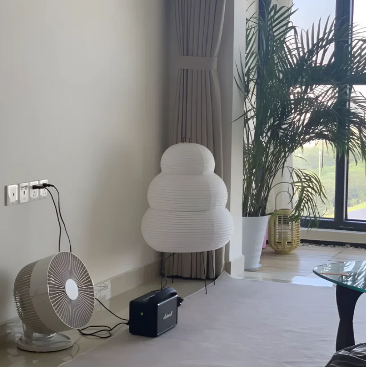 Japanische Wabi-Sabi Stehlampe im Minimalistischen Design – Für Ein Harmonisches Ambiente